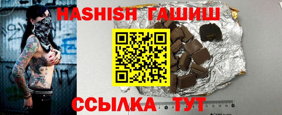 Кокаин Серов