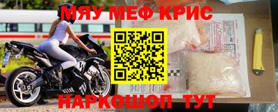 кокаин колумбия Свободный