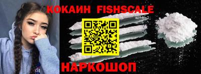 кокаин колумбия Свободный
