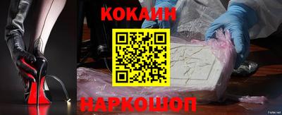 ПСИЛОЦИБИНОВЫЕ ГРИБЫ Севастополь