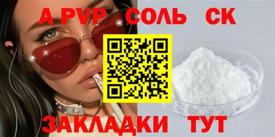 кокаин колумбия Свободный