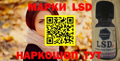 кокаин колумбия Свободный