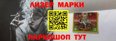 Альфа ПВП Северобайкальск