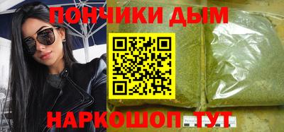 кокаин колумбия Свободный