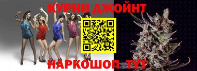 ПСИЛОЦИБИНОВЫЕ ГРИБЫ Севастополь