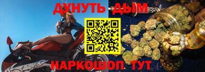 кокаин перу Старая Купавна