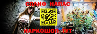 кокаин колумбия Свободный