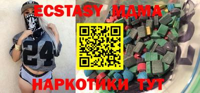 кокаин колумбия Свободный