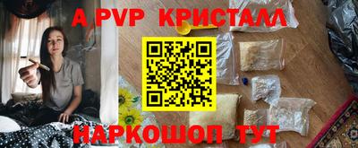 бутик Среднеуральск