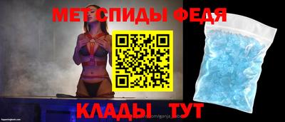 ПСИЛОЦИБИНОВЫЕ ГРИБЫ Севастополь
