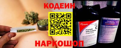 кокаин колумбия Свободный