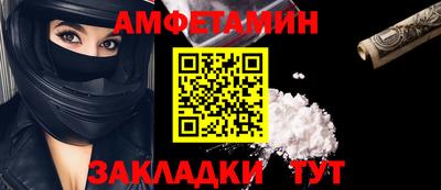 кокаин колумбия Свободный