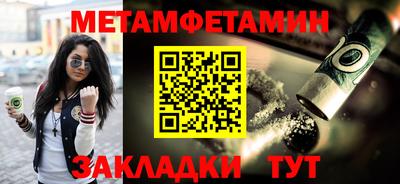 кокаин колумбия Свободный