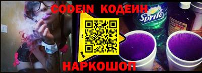 кокаин колумбия Свободный