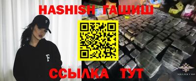 прущая мука Славгород