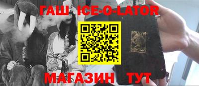 кокаин колумбия Свободный
