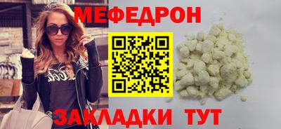 ПСИЛОЦИБИНОВЫЕ ГРИБЫ Севастополь