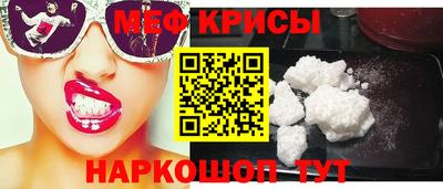 ПСИЛОЦИБИНОВЫЕ ГРИБЫ Севастополь