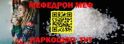 ПСИЛОЦИБИНОВЫЕ ГРИБЫ Севастополь