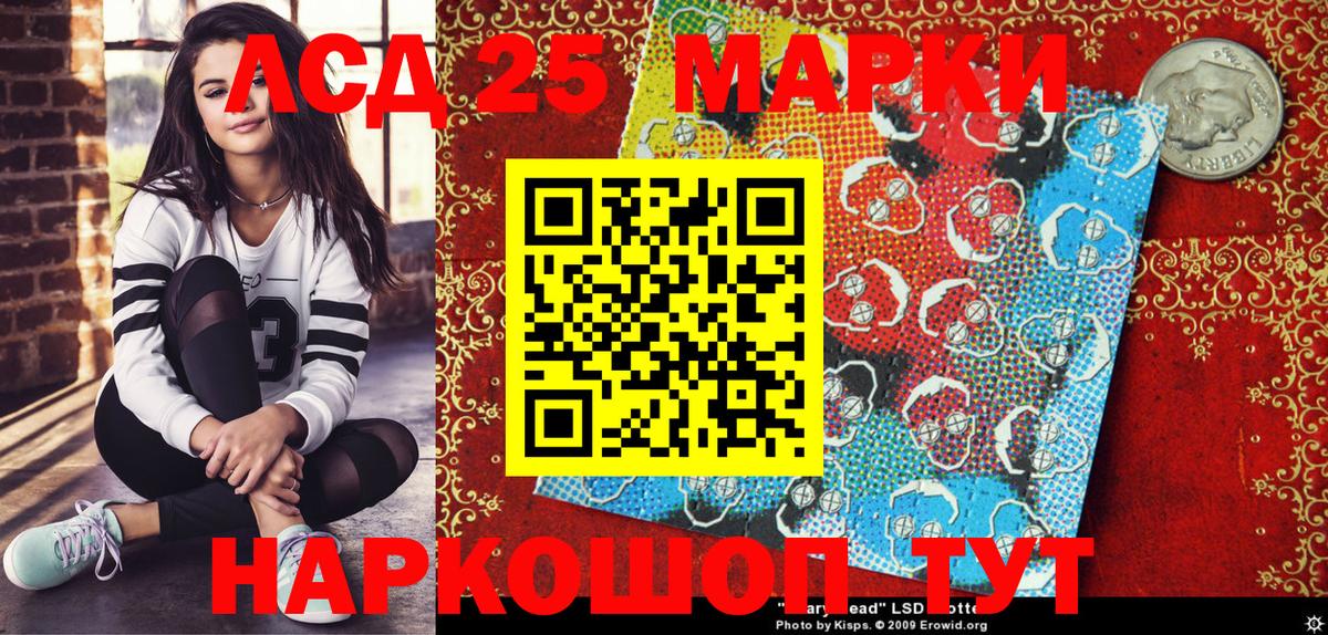 ГАШИШ  Конопля  МДМА  Серов  Кетамин  Меф кристаллы  Вход с VPN 