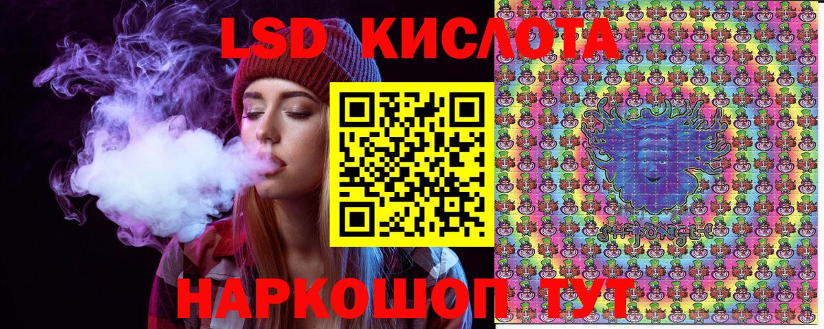 Марки N-bome 1,5мг  Вход с VPN  Серов 